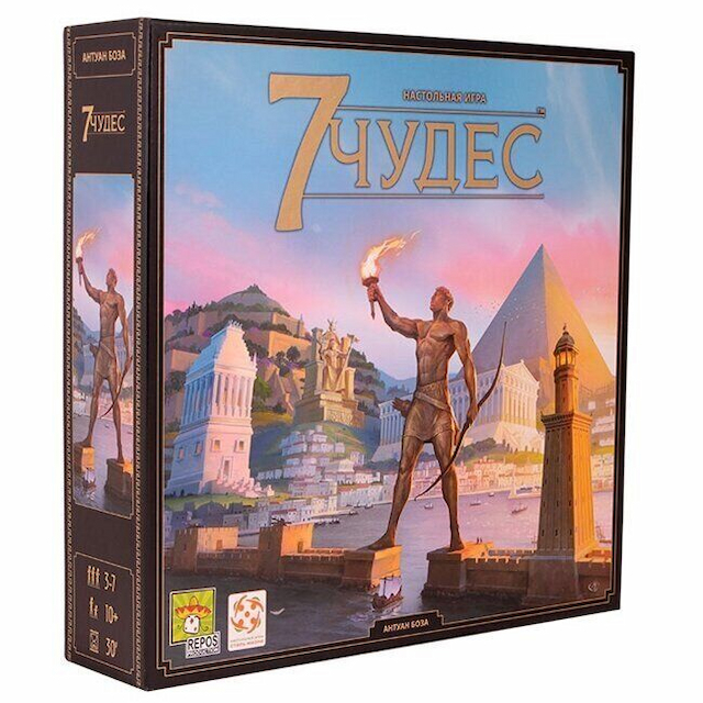 Настольная игра 7 Чудес (второе издание) укр.версия 7 Wonders