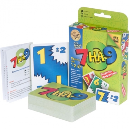 Настольная игра 7 на 9  MAG116357 изображение 2