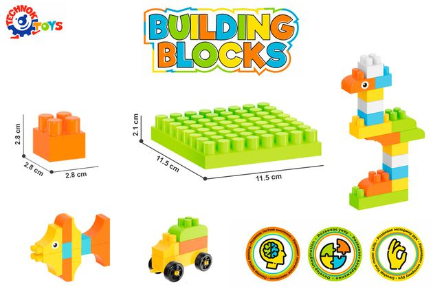 Конструктор дитячий 130 деталей Технок зображення 1