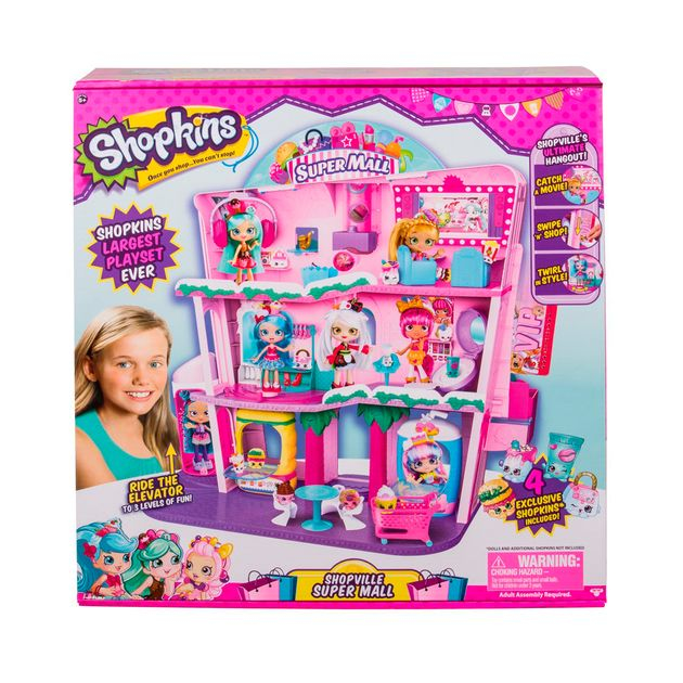 Фото2 Игровой набор SHOPKINS SHOPPIES - РАЗВЛЕКАТЕЛЬНЫЙ ЦЕНТР (с аксессуарами) Каталог