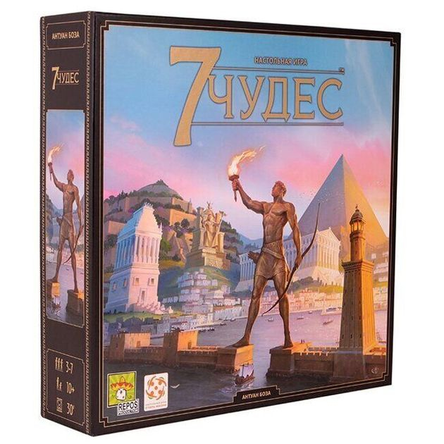 Настольная игра 7 Чудес (второе издание) укр.версия 7 Wonders