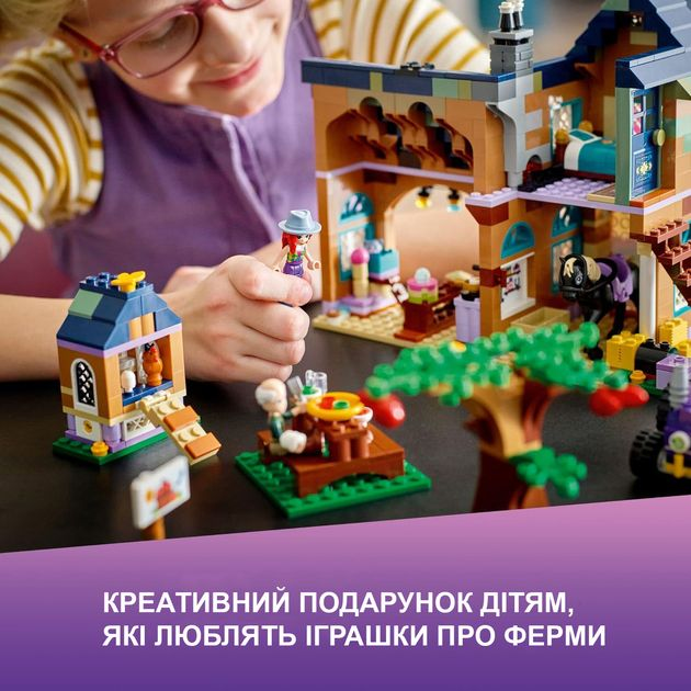 LEGO Friends Organic Farm House Set зображення 4