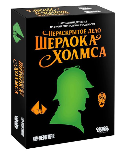 Настольная игра Нераскрытое дело Шерлока Холмса Unfinished case of Holmes