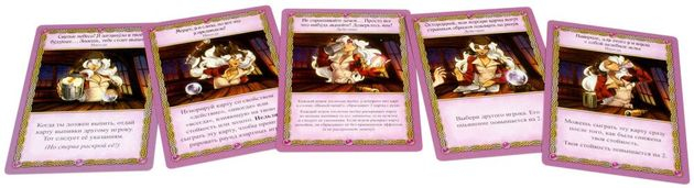 Настольная игра Таверна "Красный Дракон": Эльф, русалки и бутылка рома The red Dragon Inn 4 изображение 1
