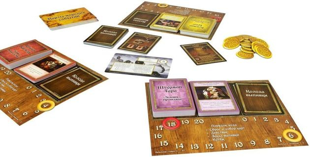 Настольная игра Таверна "Красный Дракон": Эльф, русалки и бутылка рома The red Dragon Inn 4 изображение 2