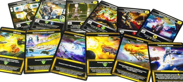 Настольная игра Звездные империи: Гамбит дополнение Star Realms изображение