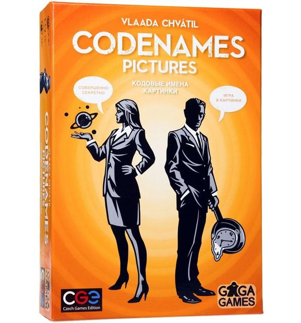 Настольная игра Кодовые имена: Картинки Codenames: Pictures изображение