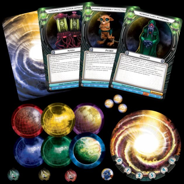 Настольная игра Космический контакт Космічний контакт Cosmic Encounter: 42nd Anniversary Edition изображение 1