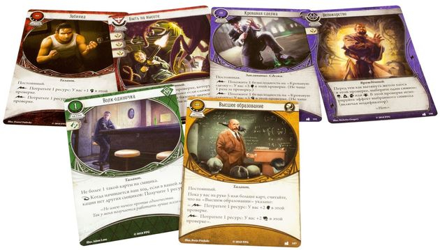 Настольная игра Ужас Аркхэма Кровь на алтаре Arkham Horror The Card Game: The Dunwich Legacy Blood on the Altar изображение 1