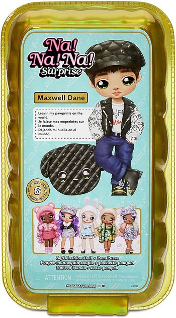 Игровой набор с куклой Максвелл Дэйн На На На Na! Na! Na! Surprise Glam Series Maxwell Dane изображение 3