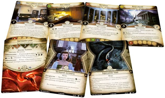 Настольная игра Ужас Аркхэма Наследие Данвича Мискатоникский Музей Arkham Horror The Card Game: The Dunwich Legacy. Miskatonic Museum изображение 5