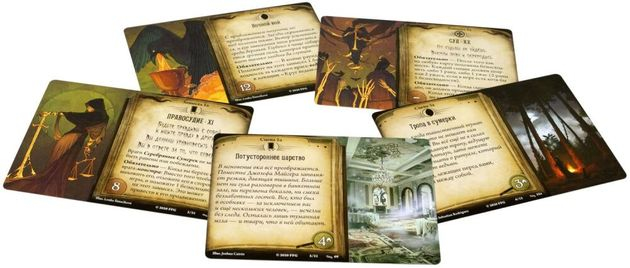 Настольная игра Ужас Аркхэма: Нарушенный круг карточная игра Arkham Horror: The Circle Undone изображение 2