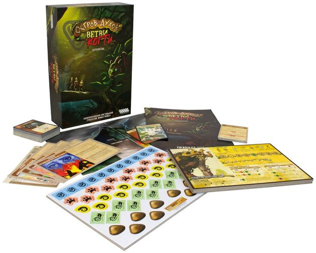 Настольная игра Остров духов: Ветви и Когти дополнение Spirit Island: Branch & Claw изображение