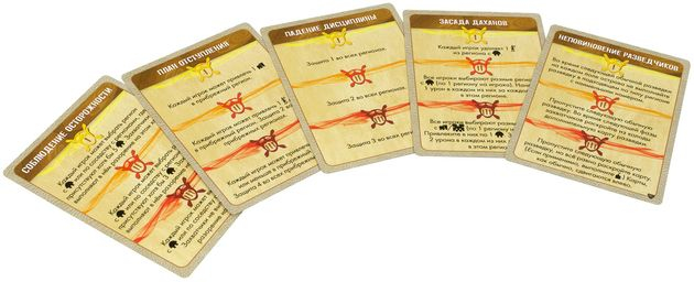 Настольная игра Остров духов: Ветви и Когти дополнение Spirit Island: Branch & Claw изображение 8