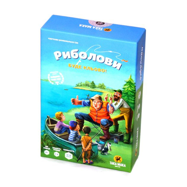 Настольная игра Рыболовы Риболови изображение 