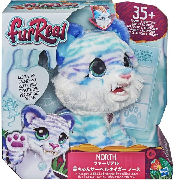 Интерактивная игрушка Саблезубый Кот furReal North The Sabertooth Kitty изображение 2