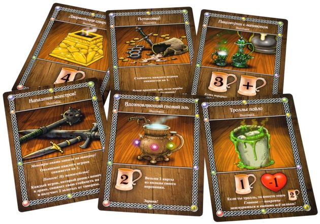 Настольная игра Таверна «Красный Дракон»: Троллье Зелье и Чары Волчары изображение 2