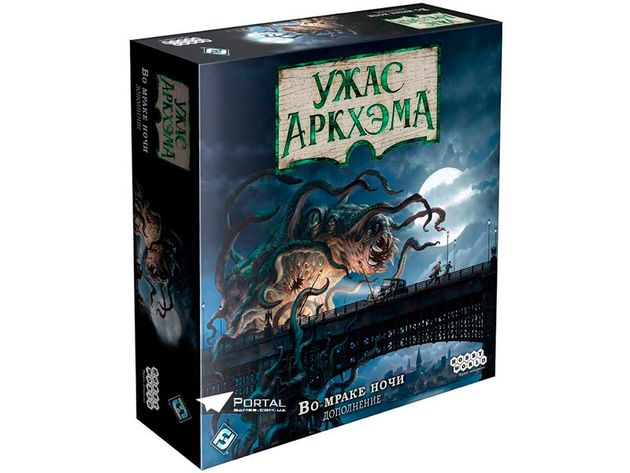 Настольная игра Ужас Аркхэма: третья редакция - Во мраке ночи Arkham Horror Dead of Night