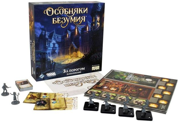 Настольная игра Особняки безумия: вторая редакция за порогом Mansions of Madness: Beyond the Threshold изображение