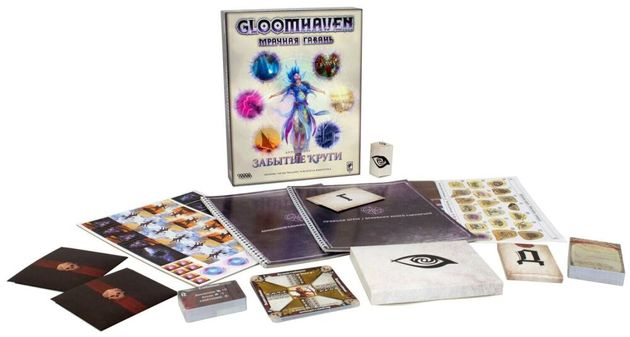 Настольная игра Gloomhaven Мрачная гавань: Забытые круги дополнение Forgotten Circles изображение