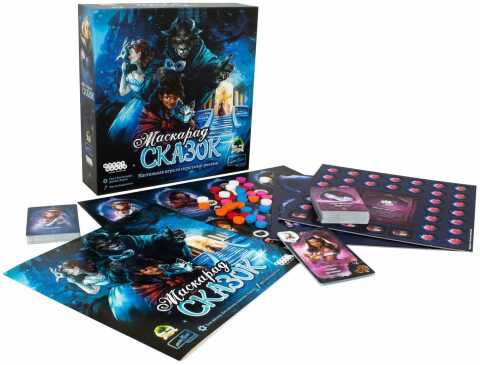 Настольная игра Маскарад сказок The Grimm Masquerade 915221 изображение 2