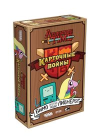 Настольная игра Время Приключений: Карточные войны - Бимо против Леди Ливнерог изображение 1