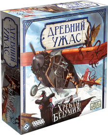 Настольная игра Древний Ужас: Хребты Безумия Eldritch Horror Mountains of Madness