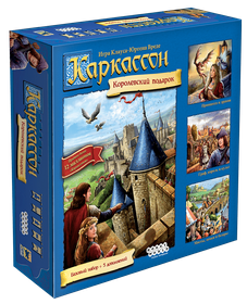 Настольная игра Каркассон: Королесвкий подарок фото 1