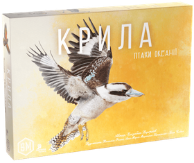 Настольная игра Крылья: Птицы Океании укр.версия дополнение Wingspan: Oceania 