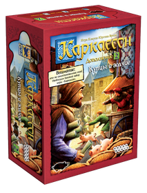 Настольная игра Каркассон: Купцы и Зодчие изображение 1