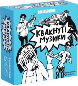 Настольная игра Квакнутые музыканты Квакнуті музики (укр.версия) изображение 