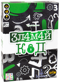 Настольная игра Сломай Код Break the Code