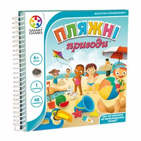 Настольная игра Пляжные приключения (укр.версия)  изображение 