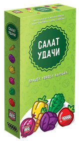 Настольная игра Салат Удачи Point Salad