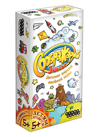 Настольная игра Соображарий Junior 1757 изображение 1