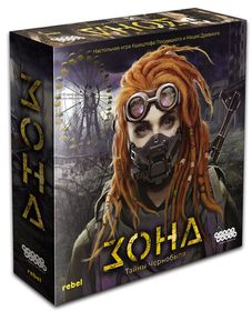 Настольная игра Зона: Тайны Чернобыля Zona: The Secret of Chernobyl