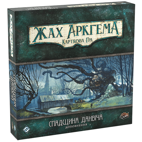 Настольная игра "Ужас Аркхэма Карточна игра: Наследие Данвича" Arkham Horror The Dunwich Legacy