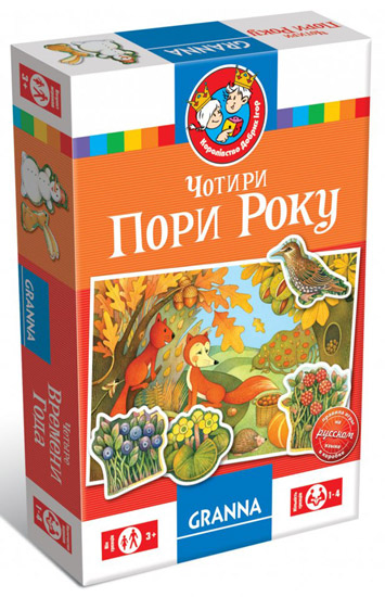 Настольная игра Четыре времени года (укр.версия) Four seasons of the year изображение 