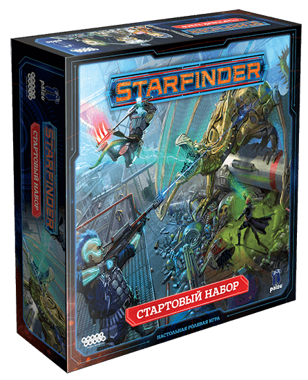 Настольная ролевая игра Starfinder: Стартовый набор изображение