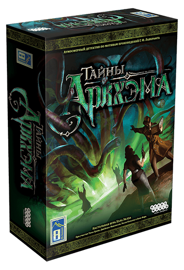 Настольная игра Тайны Аркхэма Mythos Tales изображение 5