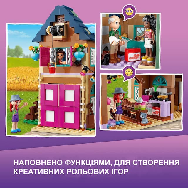 LEGO Friends Organic Farm House Set зображення 1