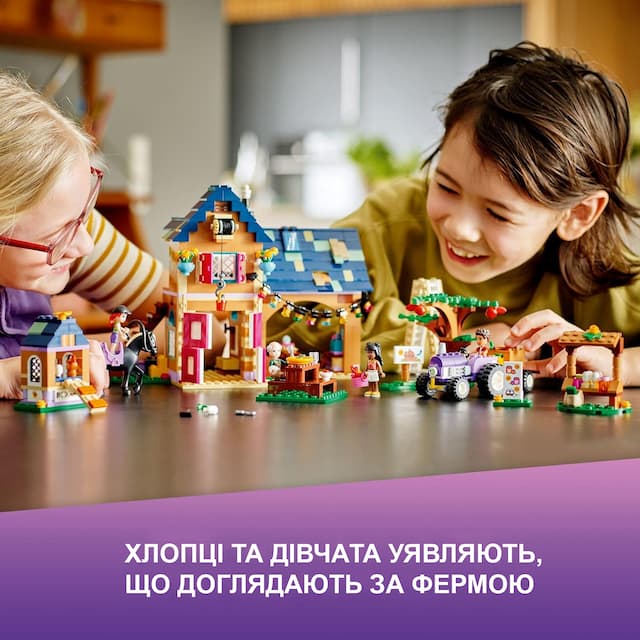 LEGO Friends Organic Farm House Set зображення 3