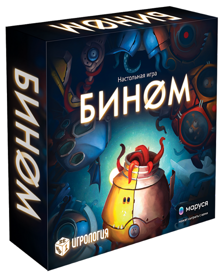 Настільна гра Біном