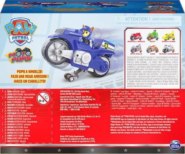 Игровой набор Чейз на мотоцикле Щенячий Патруль Paw Patrol изображение 6