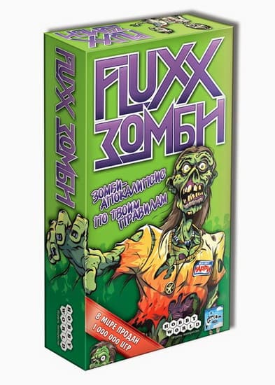 Настольная игра Fluxx Зомби Zombie Fluxx