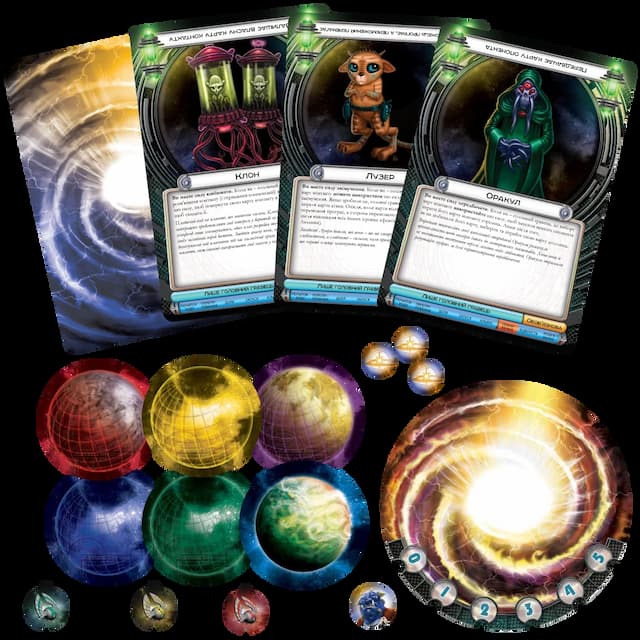 Настольная игра Космический контакт Космічний контакт Cosmic Encounter: 42nd Anniversary Edition изображение 1