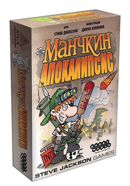 Настольная игра Манчкин Апокалипсис 1049 изображение 1