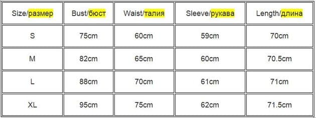Боді з довгим рукавом чорного кольору розмір М зображення 2