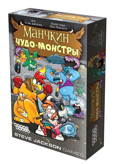 Настольная игра Манчкин: Чудо-монстры 1720 изображение 2