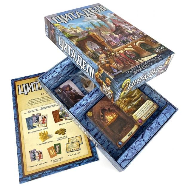 Настольная игра Цитадели Цитаделі Citadels укр.версия купити 2